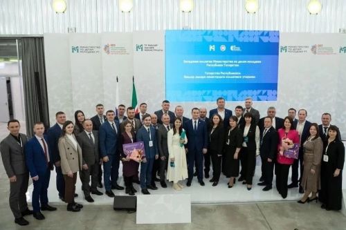 Управление по делам молодежи Заинска выиграло грант на 1 700 000 рублей