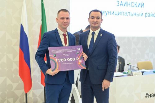 Управление по делам молодежи Заинска выиграло грант на 1 700 000 рублей
