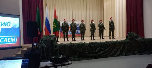 Зәйдә мәрхәмәтле затлар хөрмәтләнде