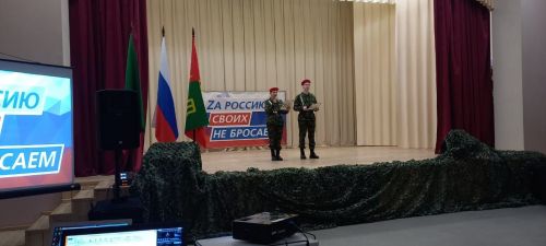 Зәйдә мәрхәмәтле затлар хөрмәтләнде