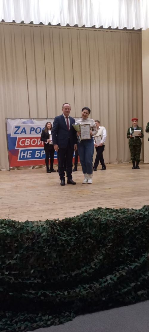 Зәйдә мәрхәмәтле затлар хөрмәтләнде