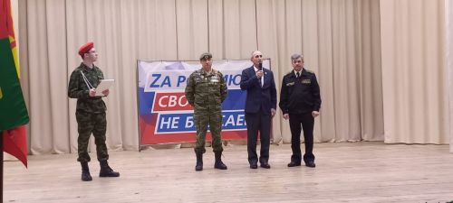 Зәйдә мәрхәмәтле затлар хөрмәтләнде