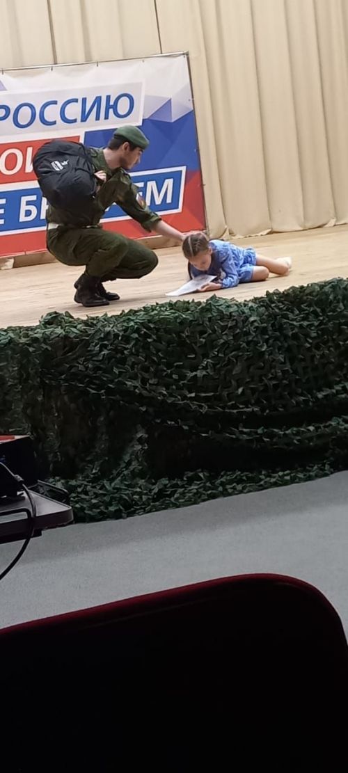 Зәйдә мәрхәмәтле затлар хөрмәтләнде