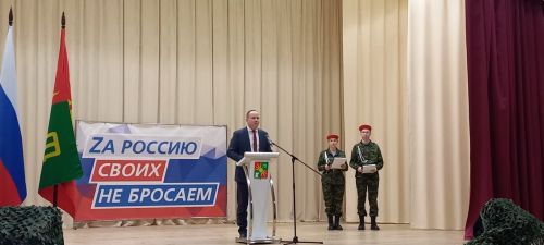 Зәйдә мәрхәмәтле затлар хөрмәтләнде