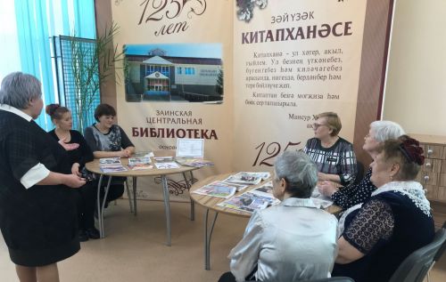 В Центральной библиотеке прошли громкие чтения