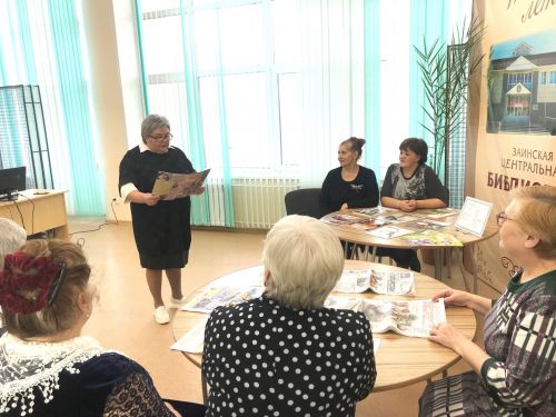 В Центральной библиотеке прошли громкие чтения