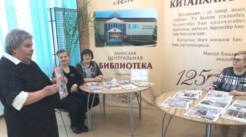 В Центральной библиотеке прошли громкие чтения