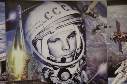Сегодня – День космонавтики