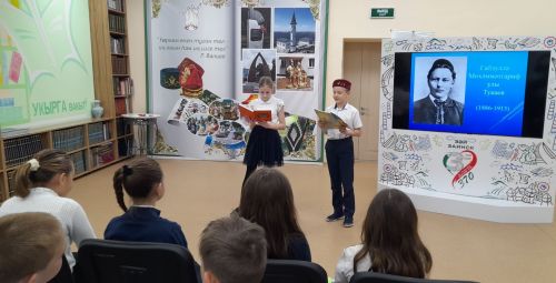 Заинские школьники познакомились с творчеством Тукая