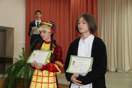 50 одаренных детей в заинской школе доказали, что они самые лучшие среди сверстников