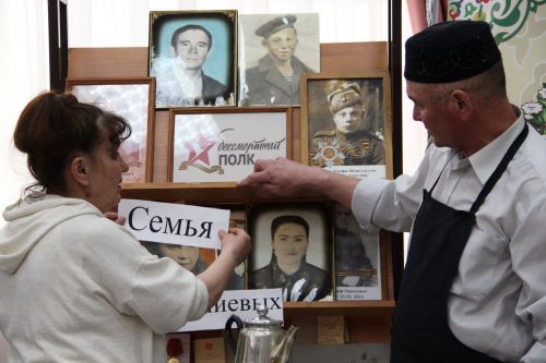 Девять семей из районов Татарстана представили свои родословные в Заинске