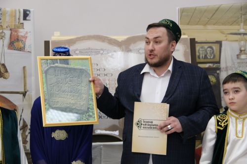Зәйдә «Тарихта без эзлебез - Гаилә тарихында гасырлар кайтавазы» шәҗәрә фестиваленең төбәк этабы узды