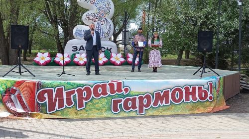 Зәйдә бүген «Уйнагыз, гармуннар!» фестивале булды