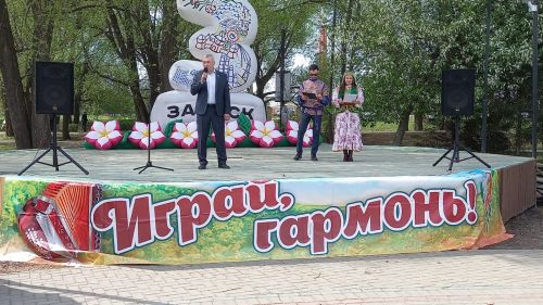 Зәйдә бүген «Уйнагыз, гармуннар!» фестивале булды