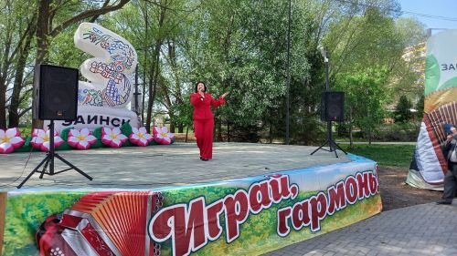 Зәйдә бүген «Уйнагыз, гармуннар!» фестивале булды