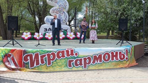 Зәйдә бүген «Уйнагыз, гармуннар!» фестивале булды