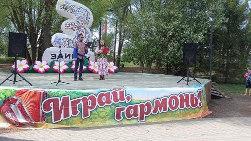 Зәйдә бүген «Уйнагыз, гармуннар!» фестивале булды