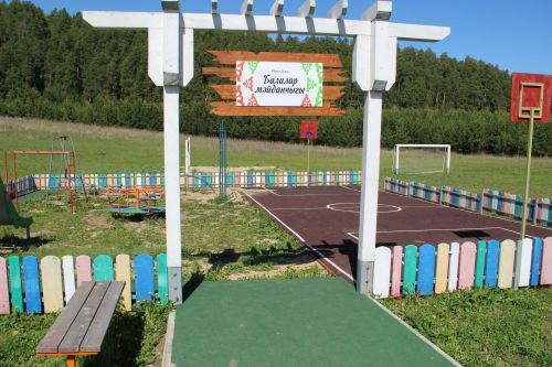Авыл җирлекләре башлыклары катнашындагы семинарның чираттагысы Бигештә узды