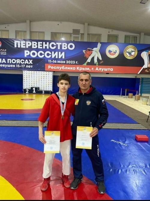Заинский спортсмен стал победителем Первенства России
