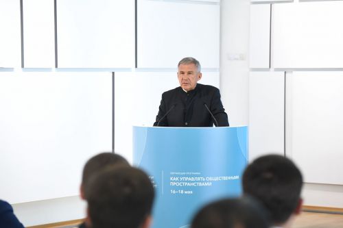 Рустам Минниханов поприветствовал участников программы по созданию общественных пространств