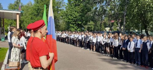 За победу во Всероссийской школьной олимпиаде заинскую выпускницу ждет поступление в московский ВУЗ без экзаменов