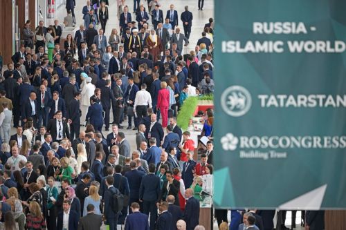 В KazanForum-2023 приняли участие делегации из 80 стран