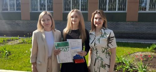 За победу во Всероссийской школьной олимпиаде заинскую выпускницу ждет поступление в московский ВУЗ без экзаменов