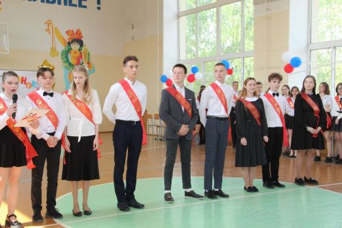 Зәй мәктәпләрендә соңгы кыңгырау чыңнары яңгырады
