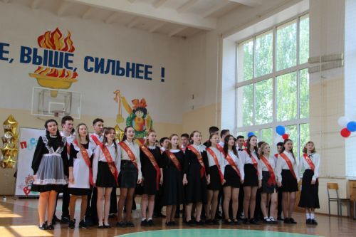 Зәй мәктәпләрендә соңгы кыңгырау чыңнары яңгырады