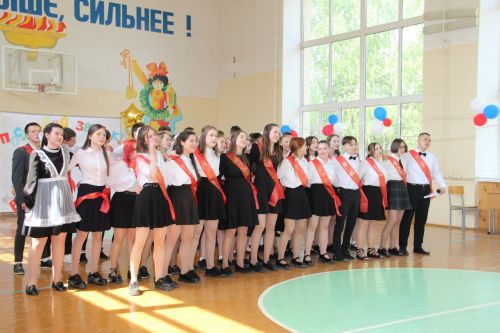 Зәй мәктәпләрендә соңгы кыңгырау чыңнары яңгырады