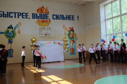 Зәй мәктәпләрендә соңгы кыңгырау чыңнары яңгырады