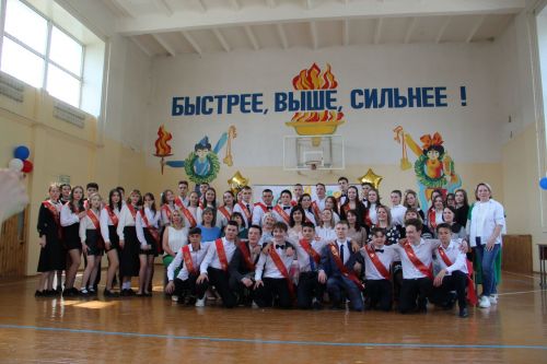 Зәй мәктәпләрендә соңгы кыңгырау чыңнары яңгырады