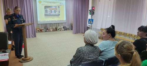 В Заинске родителям напомнили о противопожарной безопасности