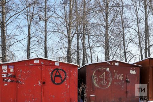 Жители Татарстана воспользовались «гаражной амнистией»