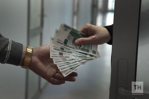 Банк России выявил в Татарстане 5 черных кредиторов