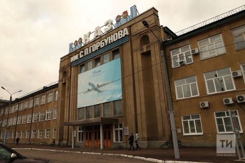 В Казани на авиазаводе откроется кафедра самолетостроения