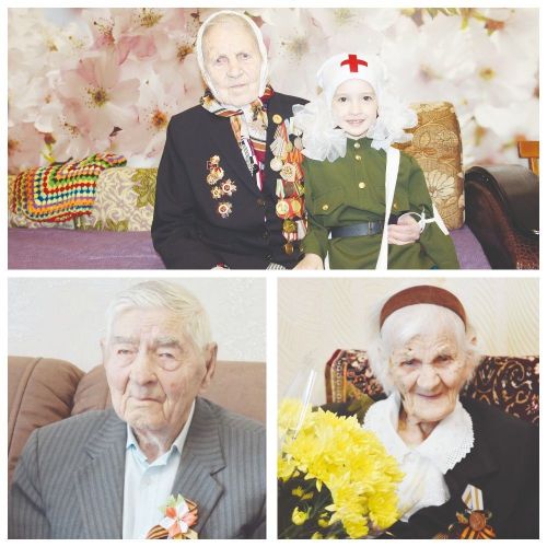 Җитмеш сигезенче язын каршылап