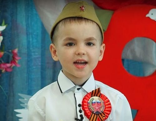 Победитель муниципального конкурса юных чтецов Максим Парфирьев