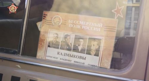 Заинцы могут присоединиться к акции «Бессмертный полк на автомобилях»