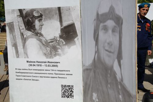 Фоторепортаж празднования Дня Победы в Заинске