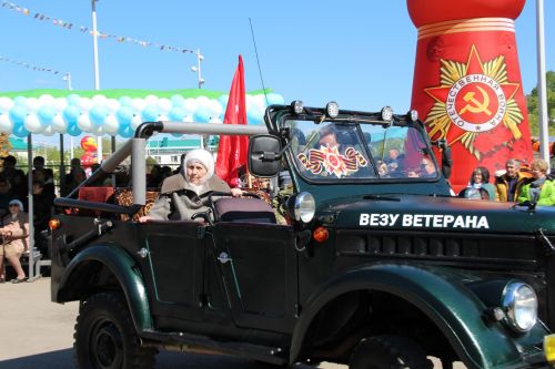 Фоторепортаж празднования Дня Победы в Заинске