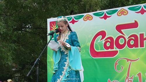 В Заинске выбрали главную красавицу Сабантуя