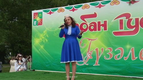 В Заинске выбрали главную красавицу Сабантуя