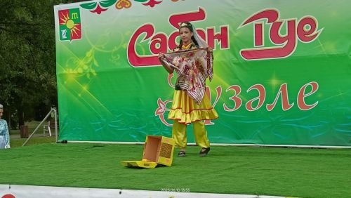 В Заинске выбрали главную красавицу Сабантуя