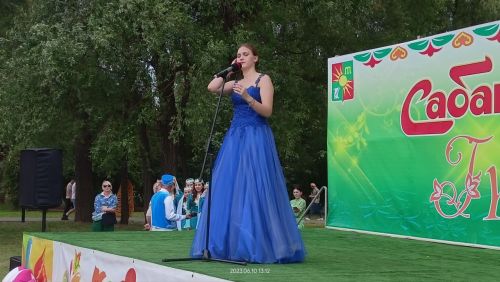 В Заинске выбрали главную красавицу Сабантуя