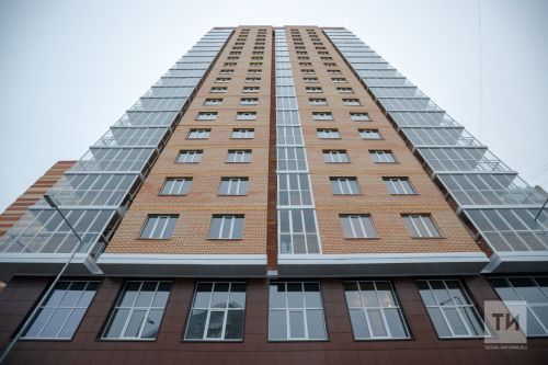 Татарстан оказался на 66-м месте рейтинга регионов России по доступности жилья