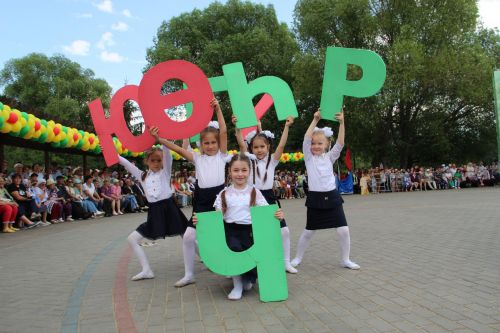 Гөрләттек Сабантуйларын