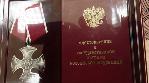 Старшему прапорщику Василию Каплину вручен Орден мужества. Посмертно