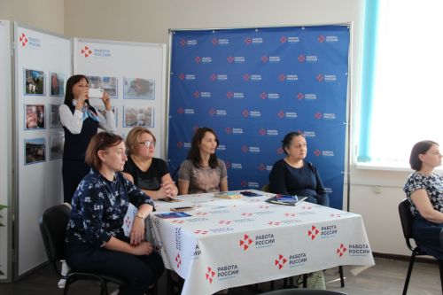 Зәйлеләр Бөтенроссия вакансияләр ярминкәсендә катнаштылар