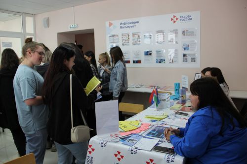 Зәйлеләр Бөтенроссия вакансияләр ярминкәсендә катнаштылар